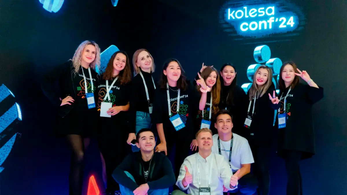 В Алматы пройдет крупная ИТ-конференция Kolesa Conf 2025