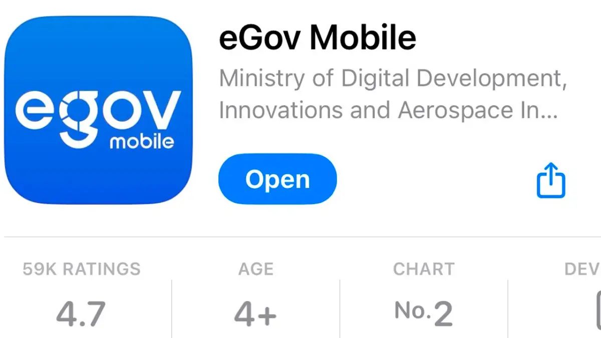 eGov Mobile получил глобальное обновление, но скачать получилось не у всех