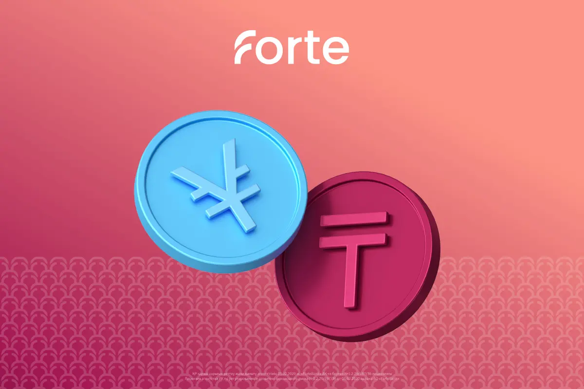 ForteBank привлек первый в истории Казахстана синдицированный кредит в юанях
