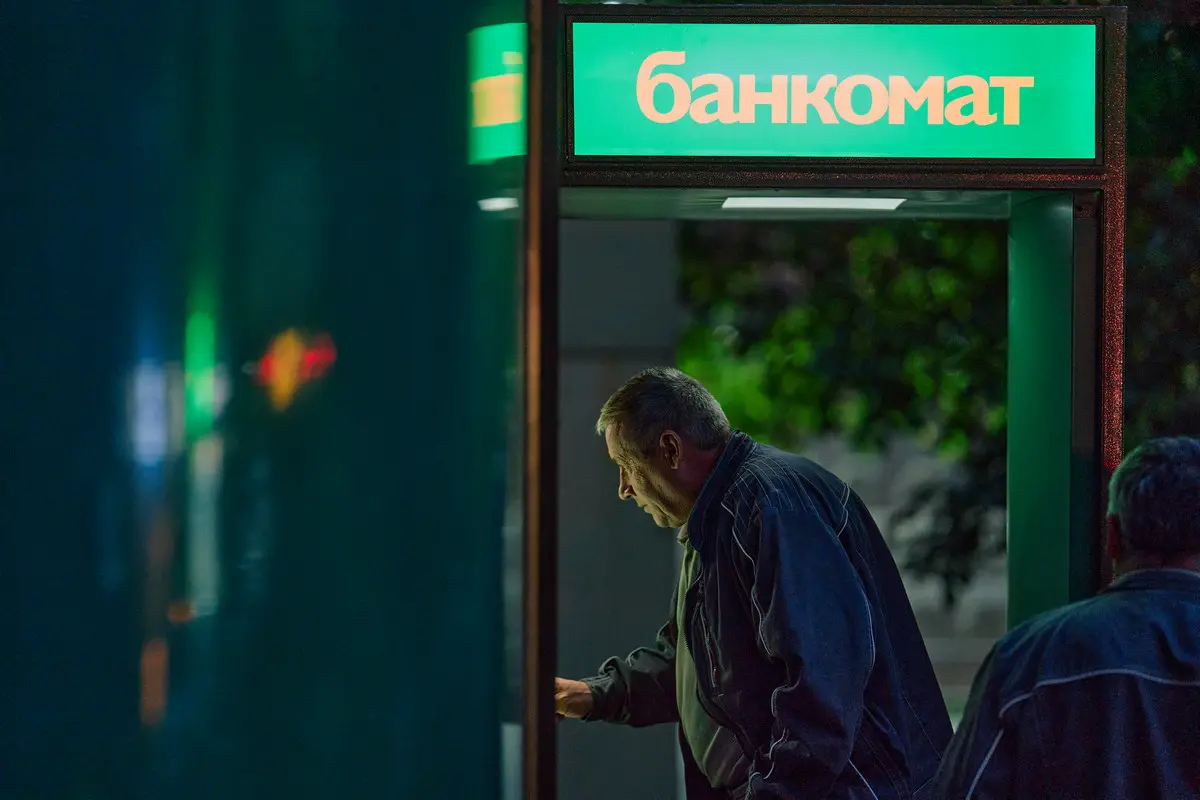21-й банк в Казахстане подключился к системе защиты вкладов — он вернет деньги в случае закрытия