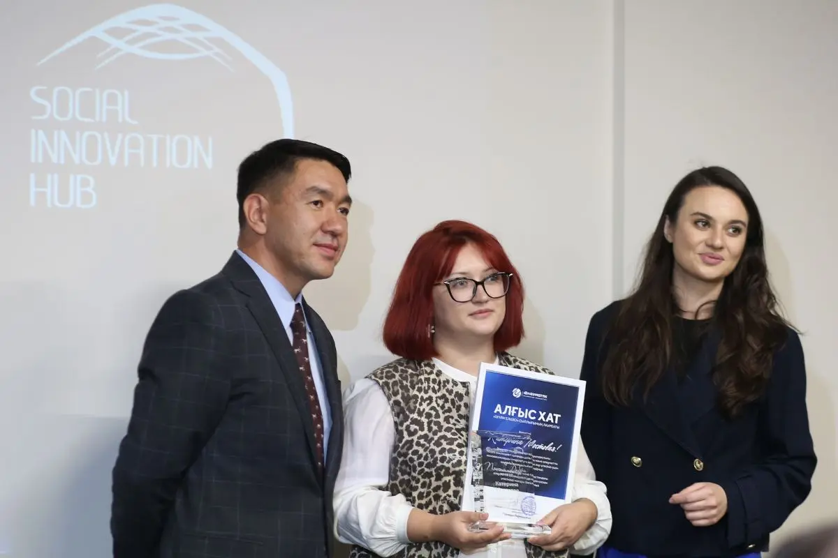 Редактор Digital Business получила премию за поддержку социального предпринимательства Казахстана