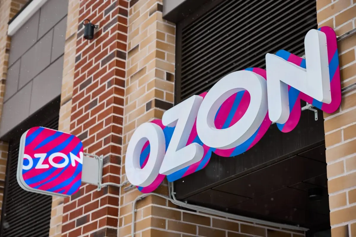 Узнали, как продавцам на Ozon Казахстан снизить комиссию в два раза