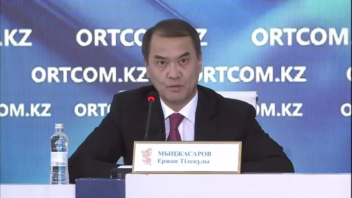 Минфин: каждый тенге в Казахстане будет на контроле