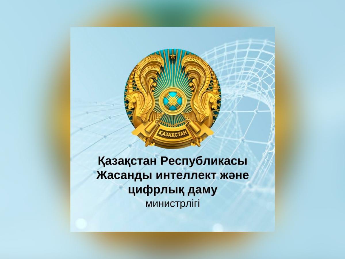 Эльфпен жыныстық қатынас мультфильмі