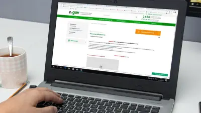 В ЦОН больше не выдают ЭЦП. Как быть?