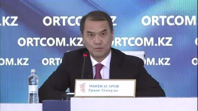 Минфин: каждый тенге в Казахстане будет на контроле