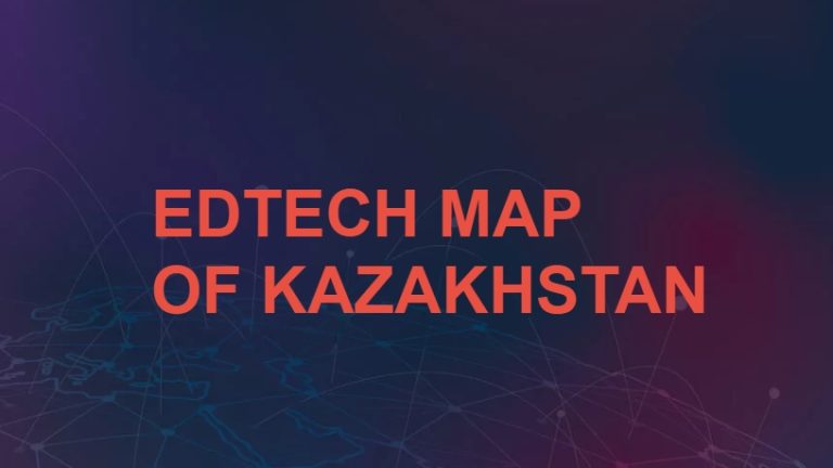 В Казахстане 86 стартап-проектов нанесли на карту