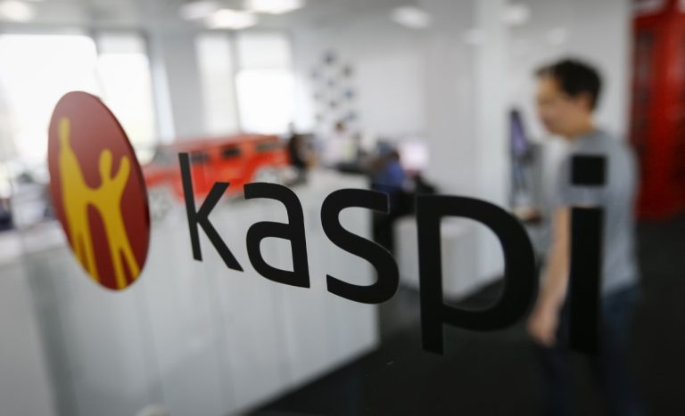 Kaspi.kz хочет выкупить глобальные депозитарные расписки на $100 млн