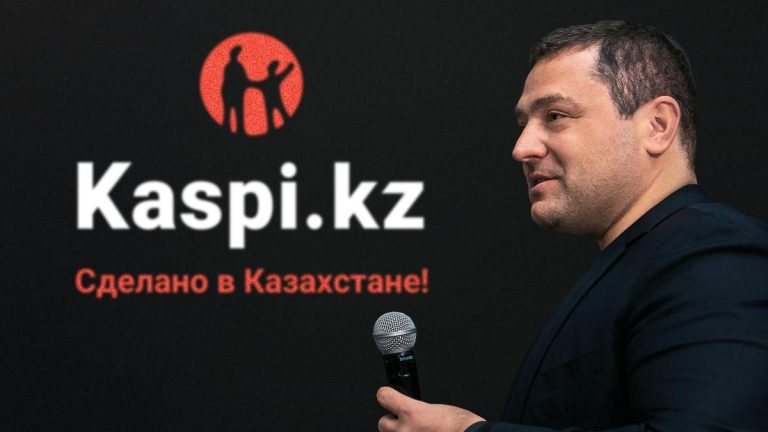 Сколько теперь стоят переводы в Kaspi.kz
