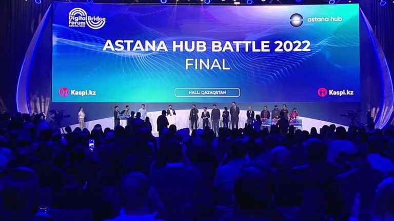 Объявлены стартапы, победившие в Astana Hub Battle 2022