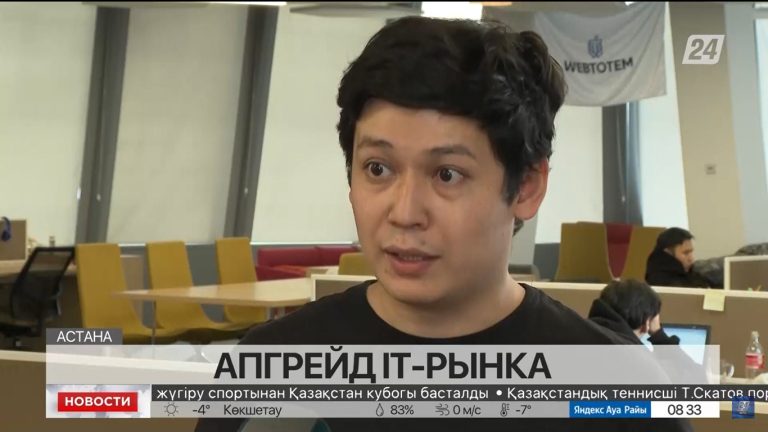 Президент компании «ЦАРКА»: мы не можем конкурировать с зарплатами зарубежных компаний