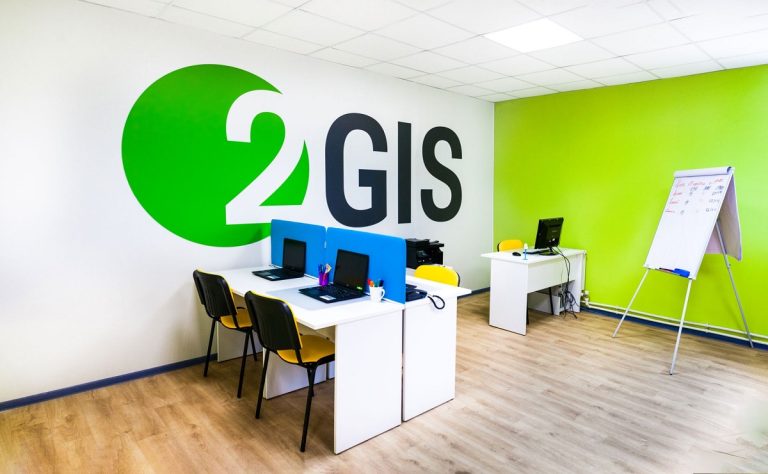 В 2GIS сделали карты и справочник организаций на казахском языке