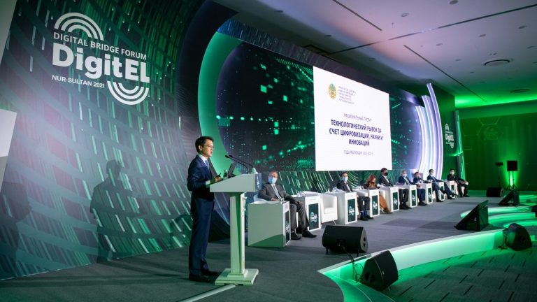 Что будет на Digital Bridge 2022 и как стартапам заработать деньги на форуме