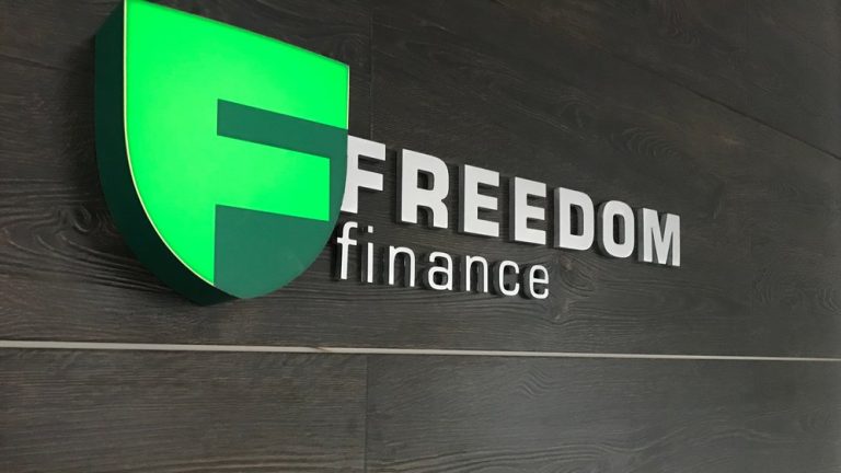 Фридом Финанс: в 2023-м году инвестиций стало больше на 45%, а чистый доход упал на 70%