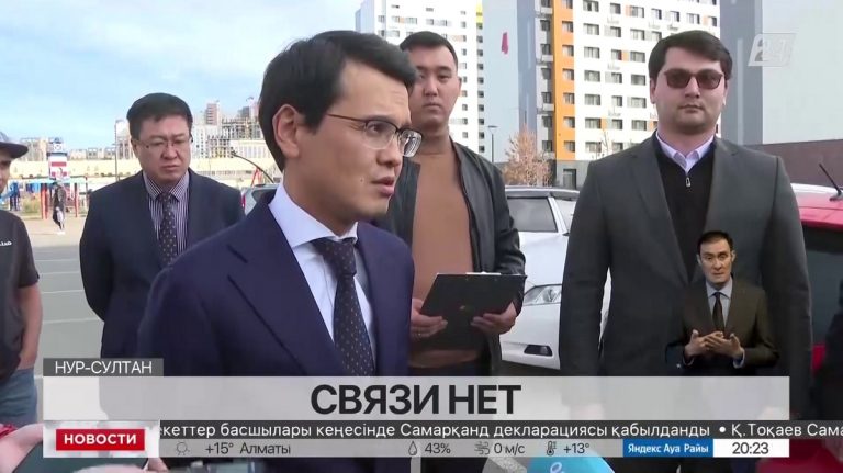 Багдат Мусин мобильным операторам: «У вас есть выбор между двумя четверками»
