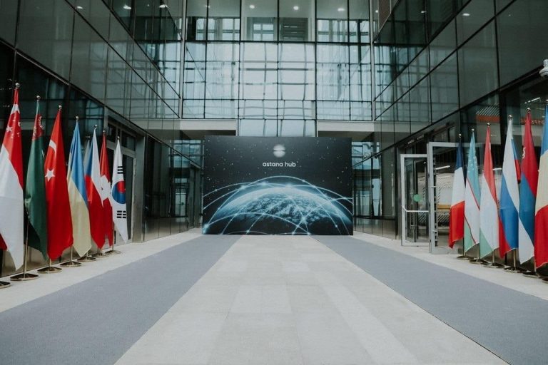 Стал известен совокупный доход участников Astana Hub за 9 месяцев 2022 года