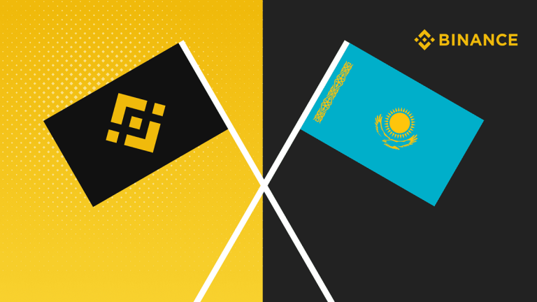 Биржа Binance получила официальное разрешение для работы в Казахстане
