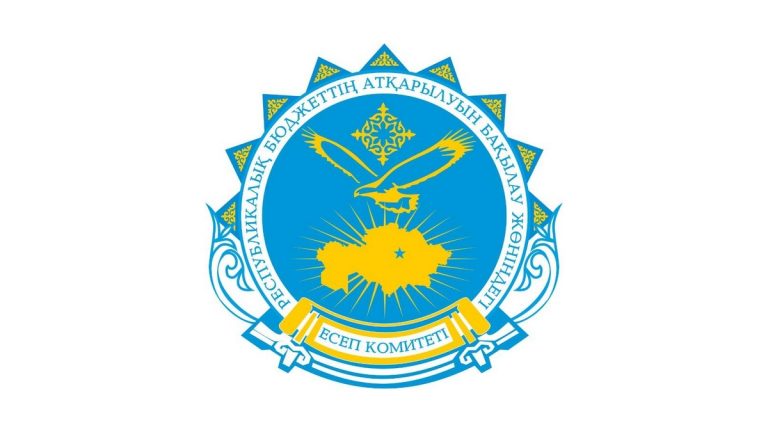 Счетный комитет рассказал, как из Astana Hub исключали майнинговые компании