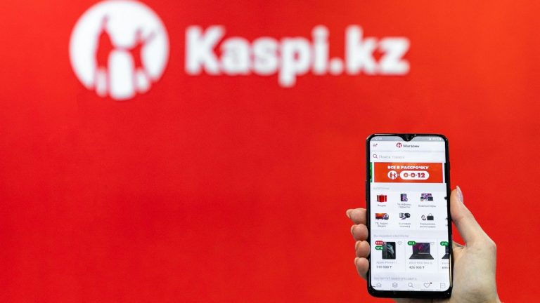 Kaspi.kz увеличил сумму кредитов для ИП — заявку примут круглосуточно