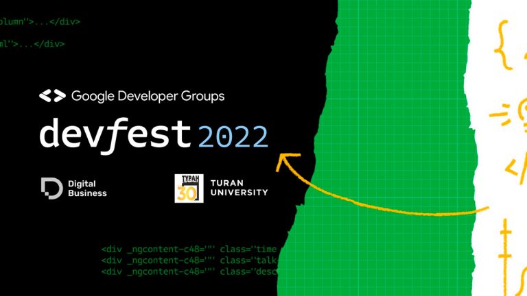 DevFest 2022 от Google Developers Group пройдет в Университете «Туран» 12 ноября