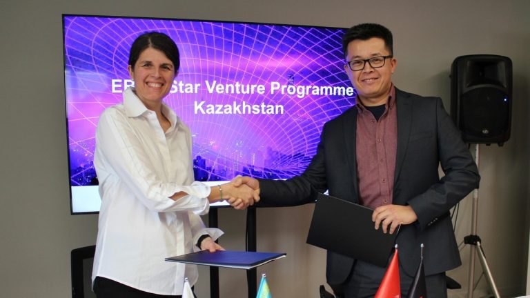 ЕБРР поддержит 4-8 казахстанских стартапов по программе Star Venture