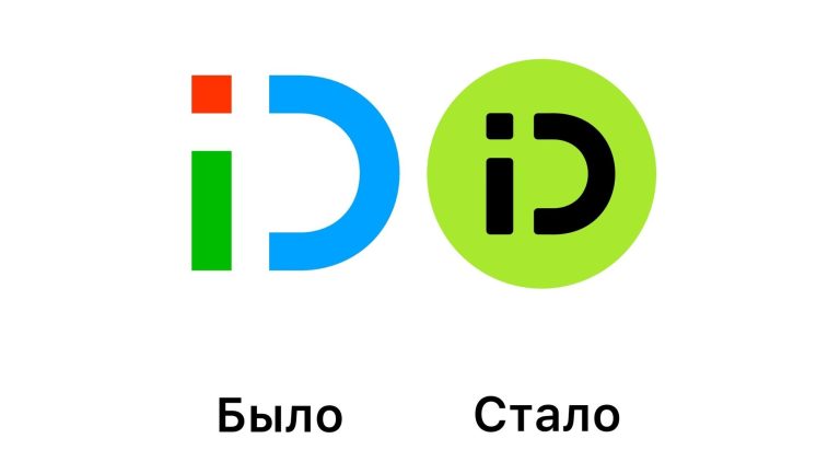 Через 10 дней inDriver станет inDrive с салатовым логотипом