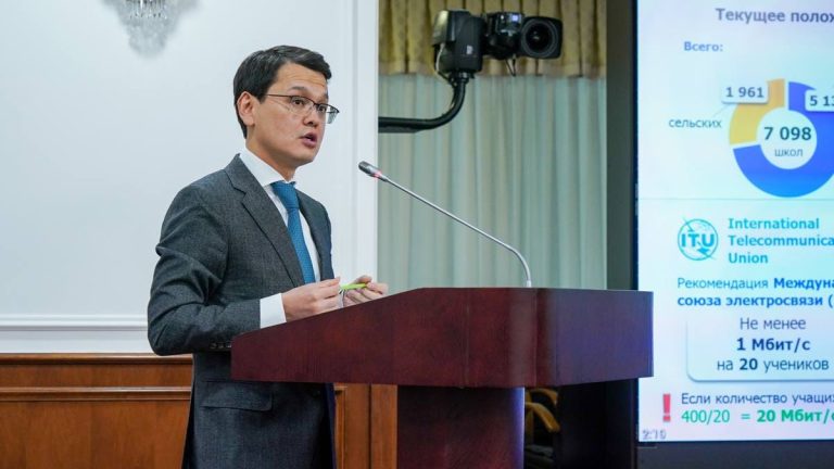 Багдат Мусин порассуждал о развитии мобильного интернета в Казахстане
