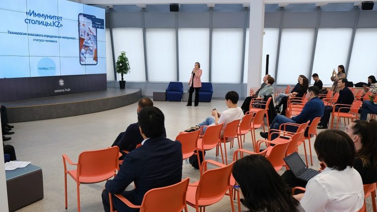 ИТ-стартапы, улучшающие сферу здравоохранения, выступили на Pitch Day в Astana Hub