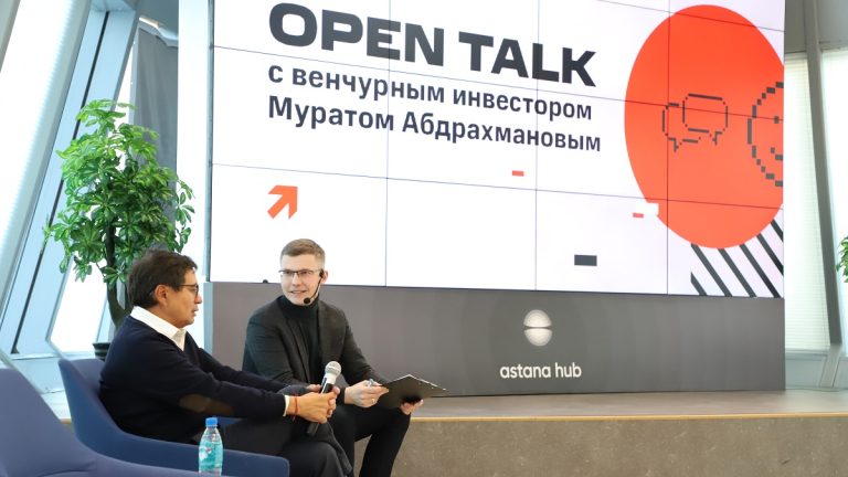 Open Talk Мурата Абдрахманова и Дмитрия Курина о проблемах ИТ-сферы Казахстана