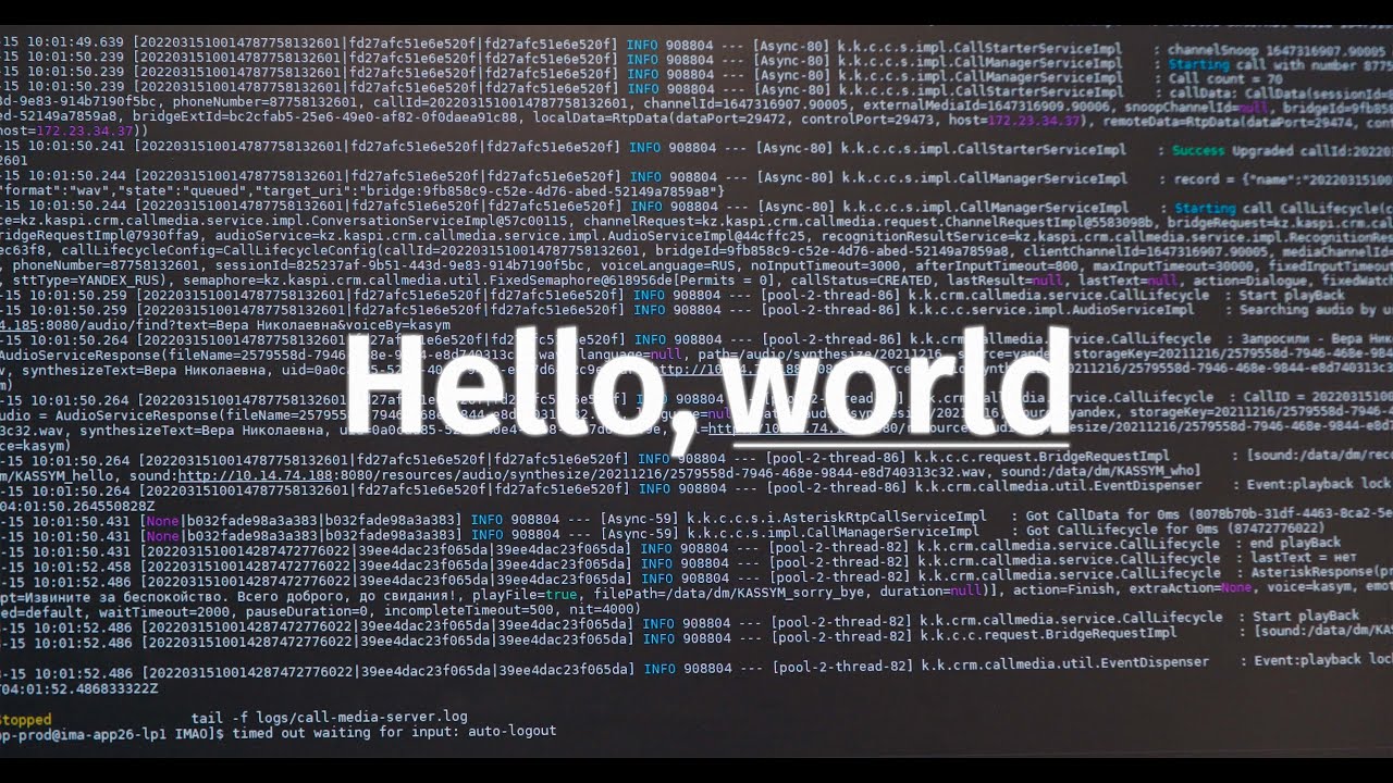 «Hello, World: Қазақстанда IT не болып жатыр» фильмінің мұқабасы