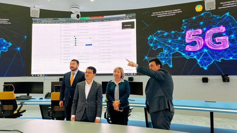 Первый лот на радиочастоты для 5G куплен на аукционе за 62,7 млрд тенге