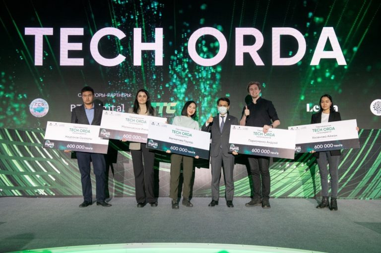 Уже можно оставлять заявки на программу Tech Orda 2023