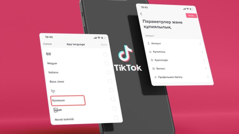 У приложения TikTok появился казахский язык
