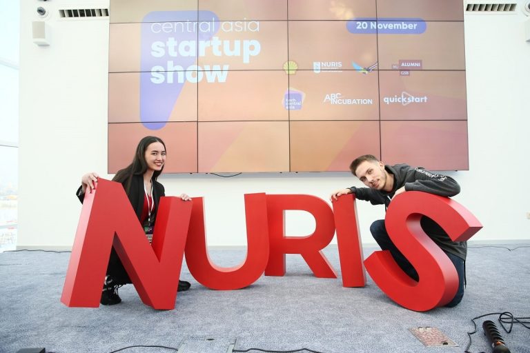 Инновационный кластер NURIS объявил набор в программы развития стартапов