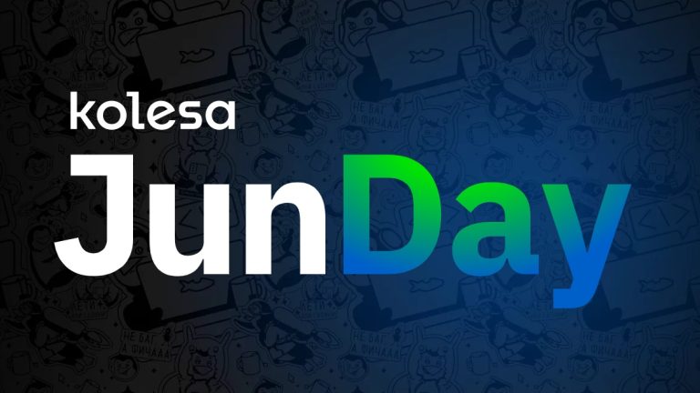 Для студентов и тех, кто хочет попасть в ИТ, в феврале пройдет Kolesa JunDay 2023