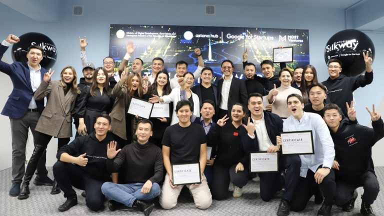 Astana Hub объявил о наборе стартапов в третий поток Silkway Accelerator