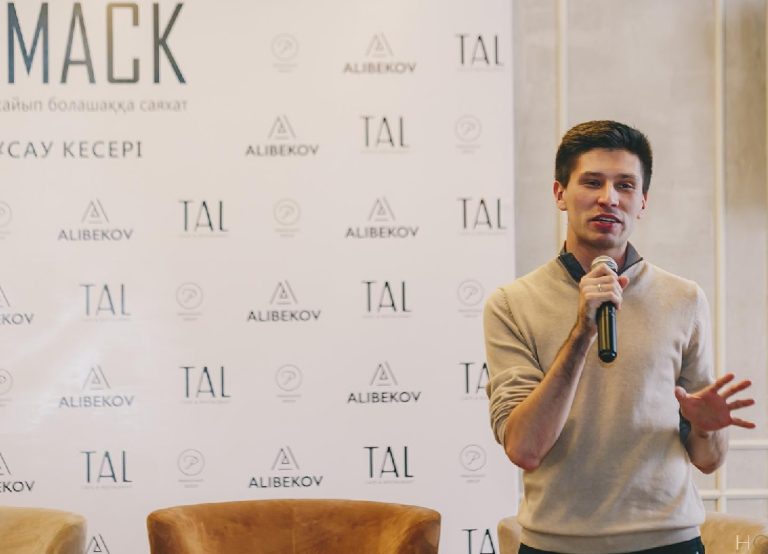 В Choco раскрыли подробности сделки по продаже Chocotravel и Aviata.kz