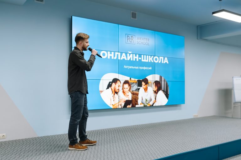 Это не «ещё одни курсы» – Akhter School объявляет набор на обучение по направлениям product management и sales management