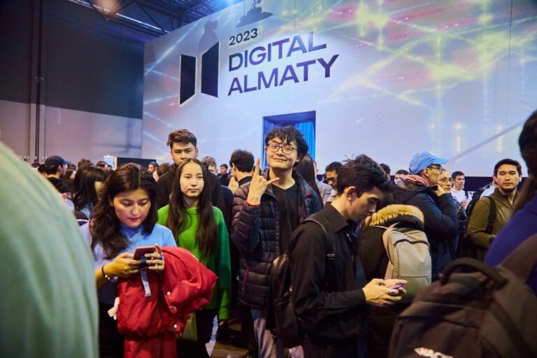 Сегодня стартует цифровой форум Digital Almaty