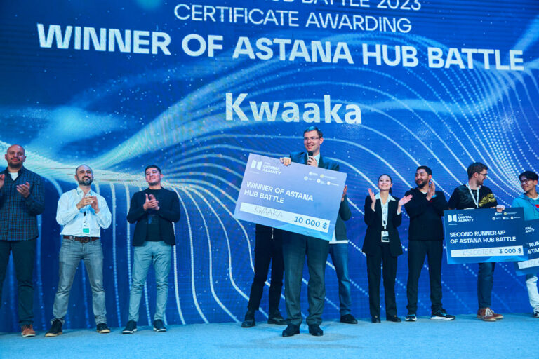 Как питчились победители Astana Hub Battle? 