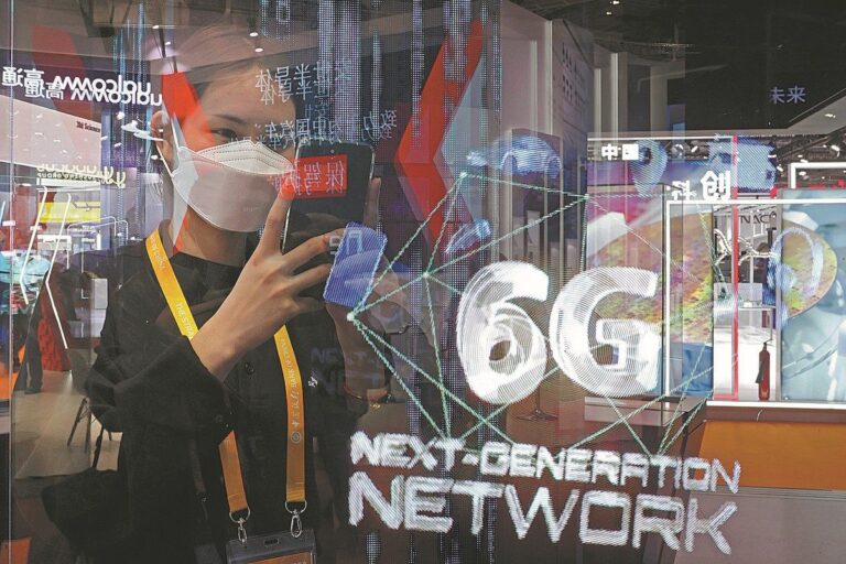 Китай значительно расширит сеть 5G и ускорит разработку 6G