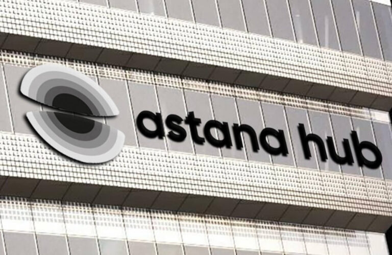 Названы три самые частые причины, по которым ИТ-компании не могут попасть в Astana Hub
