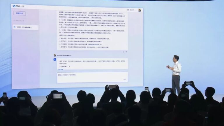 Гендиректор Baidu показал, как работает чат-бот Ernie Bot на базе искусственного интеллекта