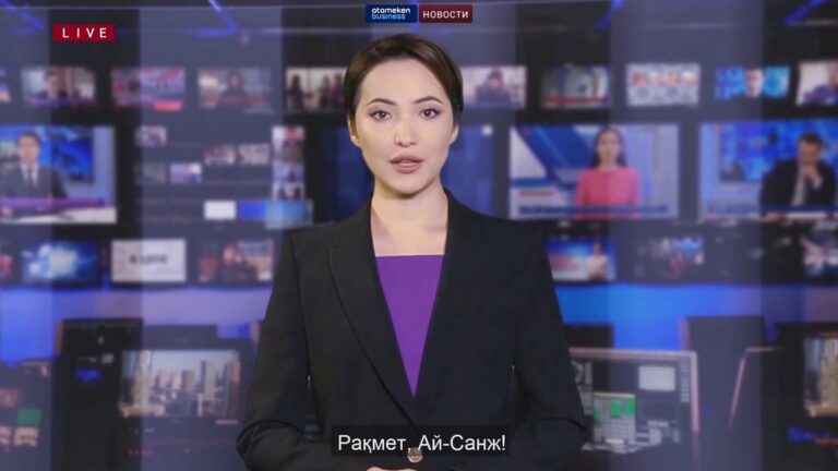 На телеканале ATAMEKEN BUSINESS появится казахоязычная виртуальная телеведущая