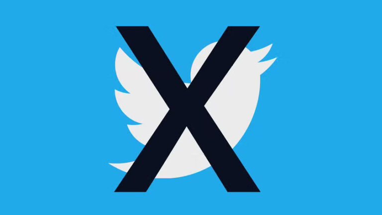 Twitter больше не является отдельной компанией