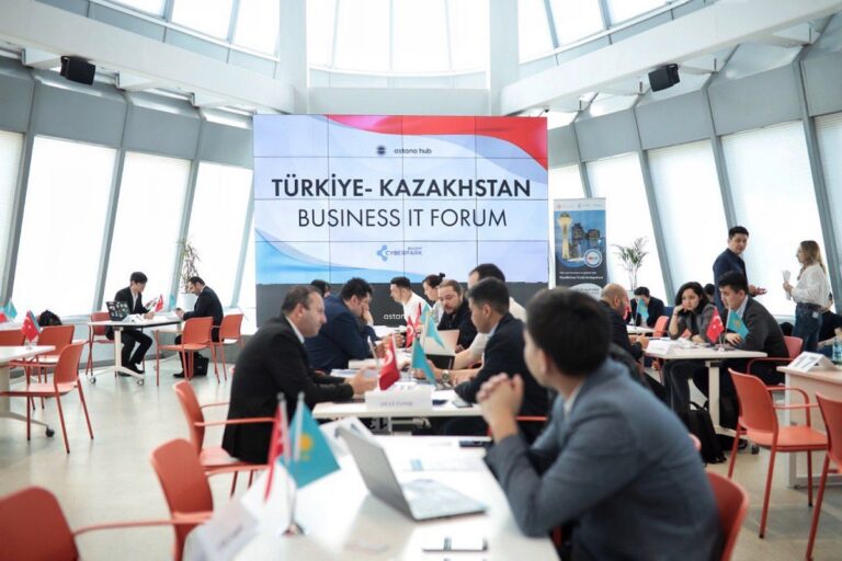 В Астане проходит турецко-казахстанский бизнес ИT-форум. Что там происходит?