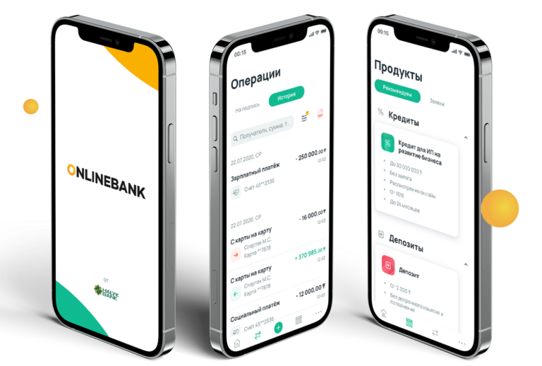 Мобильное приложение Halyk Bank работает в Казахстане со сбоями