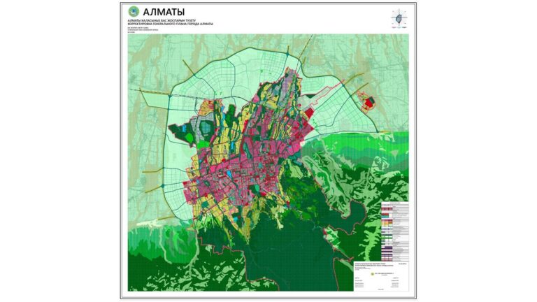 Правительство утвердило генплан Алматы до 2040 года
