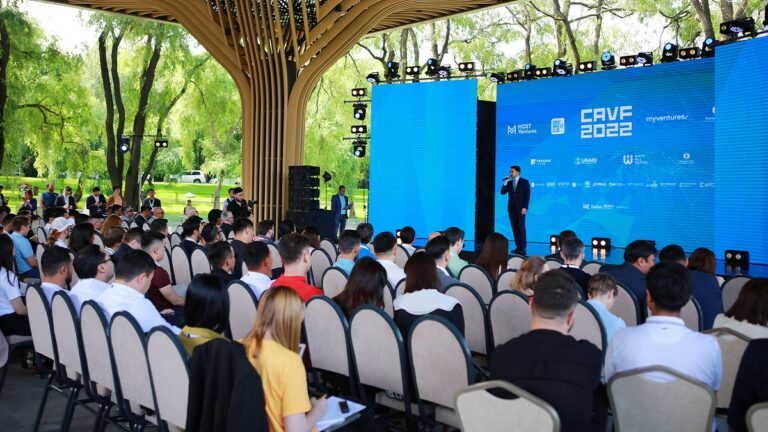 В Алматы пройдет второй инвестиционный форум Сentral Eurasian Venture Forum