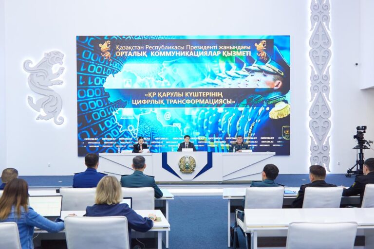 Искусственный интеллект будет помогать выявлять проблемы в воинских частях Казахстана